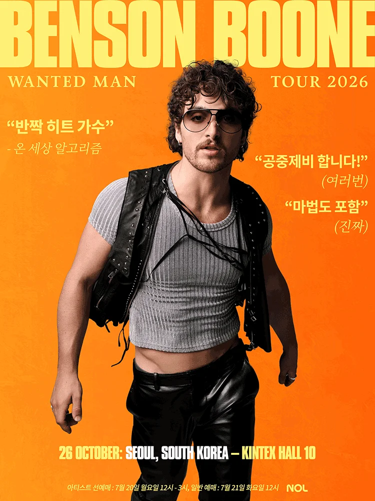 Benson Boone: Wanted Man Tour in Seoul