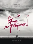 Musical 〈Gone Tomorrow〉 thumbnail