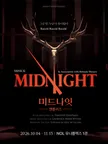2026 Musical 〈MIDNIGHT : ANTLERS〉 thumbnail