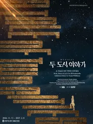 Musical 〈A TALE OF TWO CITIES〉 thumbnail