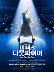 MUSICAL 〈Mrs. Doubtfire〉 thumbnail